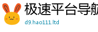 2025新澳门免费传真若2025新澳内部爆料最新消息